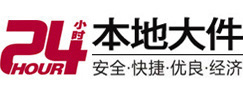 徐州市大件起重吊车出租有限公司 